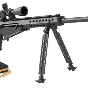 Advanced Technology A8100059 .50 Cal Mini Replica ATI Mini